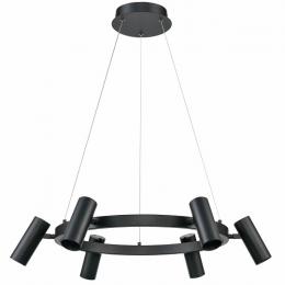 Подвесной светильник Vele Luce Neo  - 3